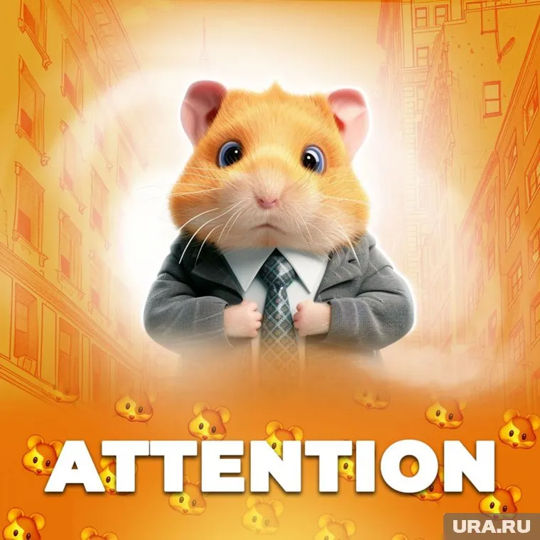 Разработчики игры обещают, что в будущем очки будут конвертированы в криптовалюту