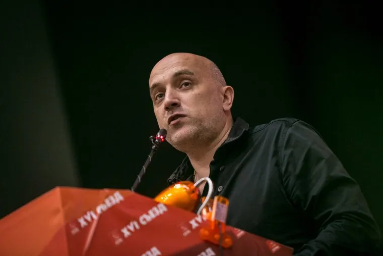 XVI (внеочередной) съезд КПРФ, пос. Снегири. Москва