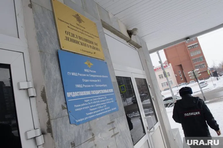 Ленинский отдел полиции остается без полновесного начальника с осени 2020 года