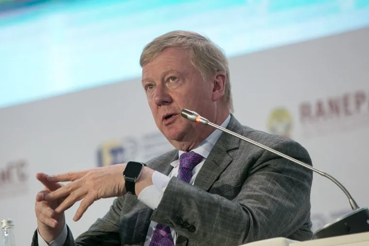 Гайдаровский форум - 2019. День второй. Москва