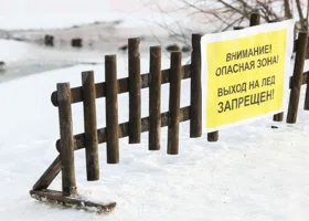 Спасатели Ямала предупредили об опасности выхода на лед после инцидента в Салехарде