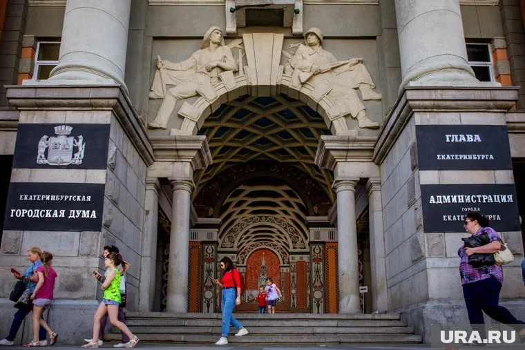 Ни городские, ни областные власти не получат полный контроль над гордумой