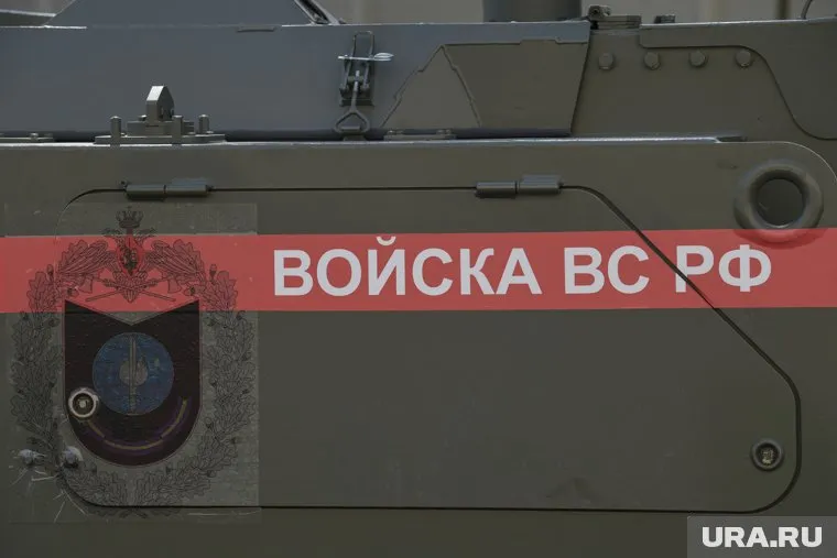 ВС РФ атаковали возможный командный центр Зеленского