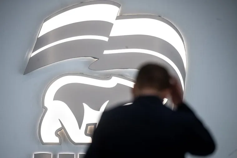 Заседание бюро Высшего совета политической партии «Единая Россия». Москва