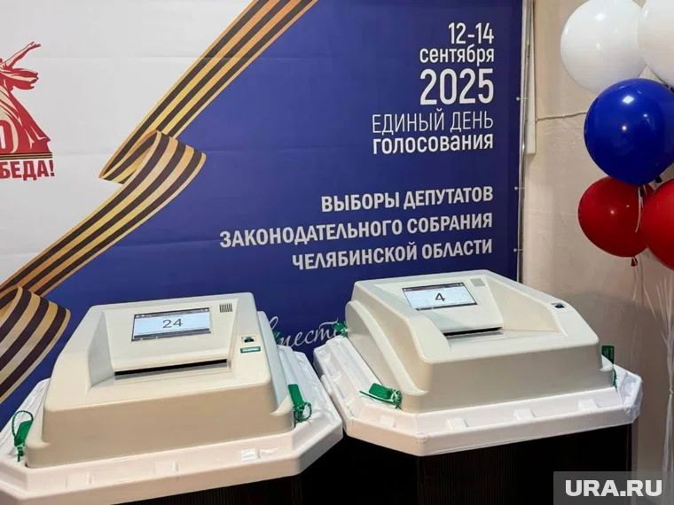 В новый состав челябинского заксобрания войдут все значимые политические силы региона