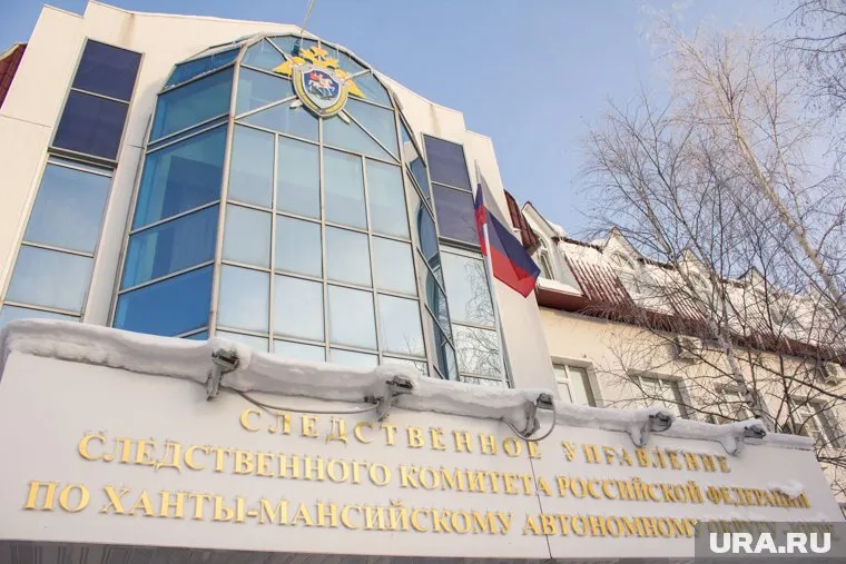 Мокшин заявил, что не планирует глобальных изменений в следственном управлении