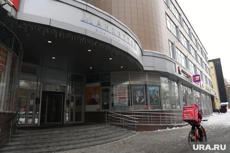 Кроме УК, другие офисы в «Манхэттене» продолжают работать