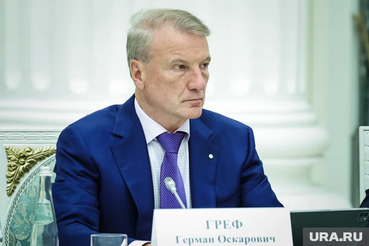 Ставка для семей с одним ребенком может увеличиться до 12%