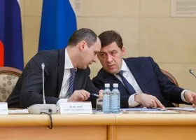 Фотография из галереи