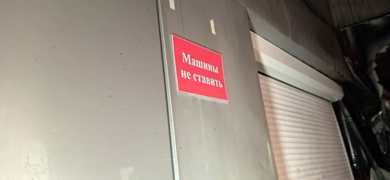alt-text