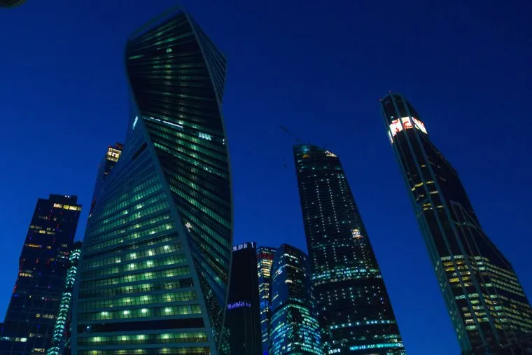 Клипарт. Магнитогорск