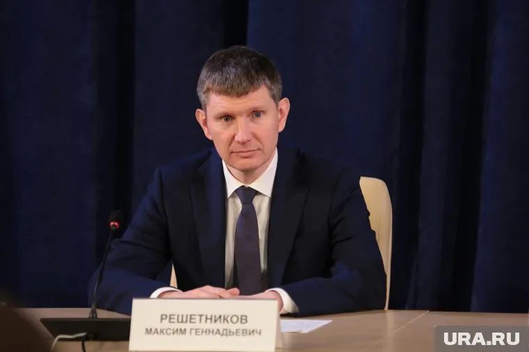 Максим Решетников призвал страны G20 к совместным действиям против коронавируса