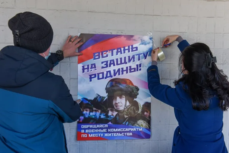 Ситуация в городе Донецк во время обострения конфликта между Украиной и самопровозглашенными ДНР и ЛНР. Донецк, Донецкая Народная Республика