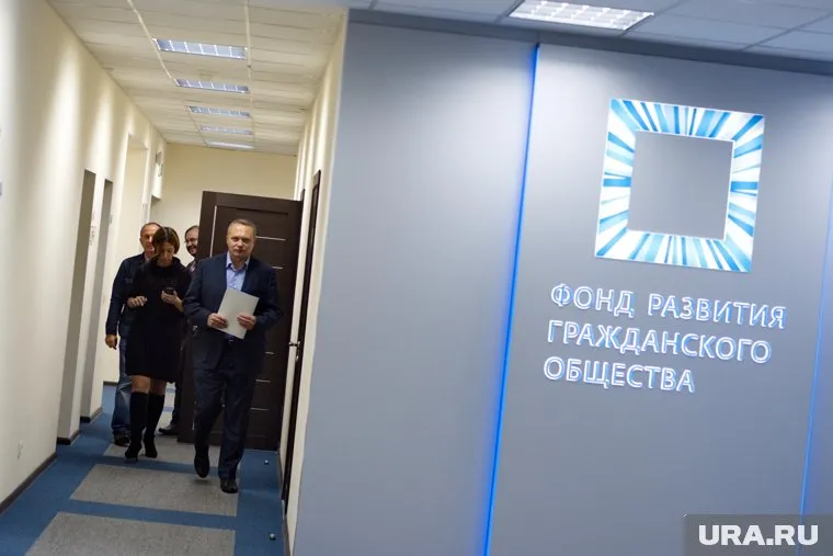 В ФоРГО заявили о предстоящих задачах для России