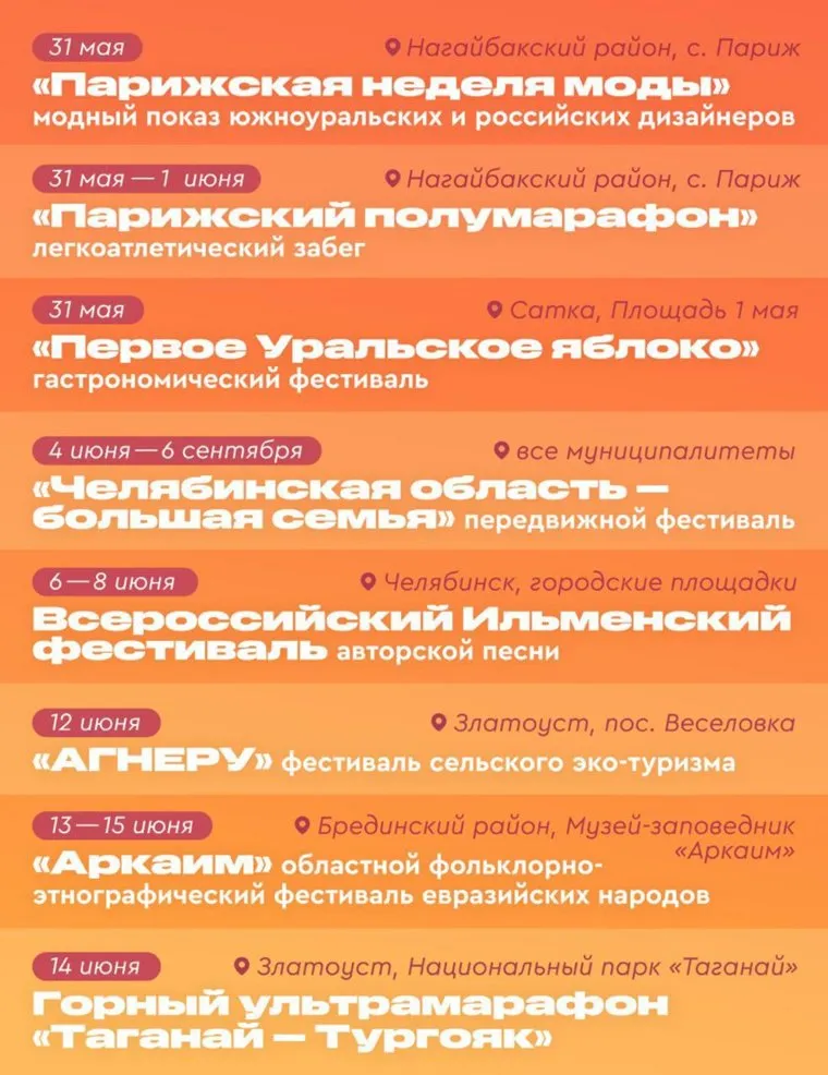 alt-text