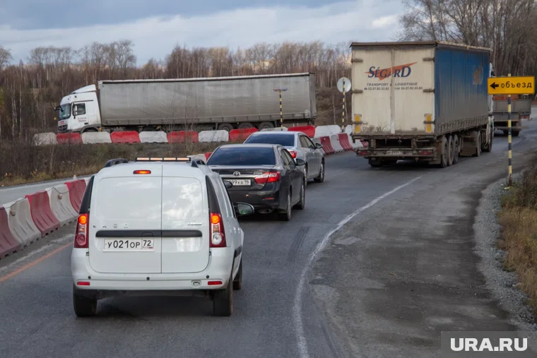 Авария произошла на 186-м километре