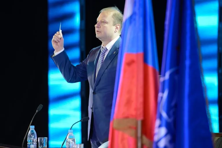 XXXII конференция Свердловского регионального отделения партии "Единая Россия". Екатеринбург, шептий виктор