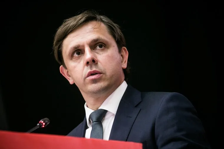 Съезд КПРФ. Москва