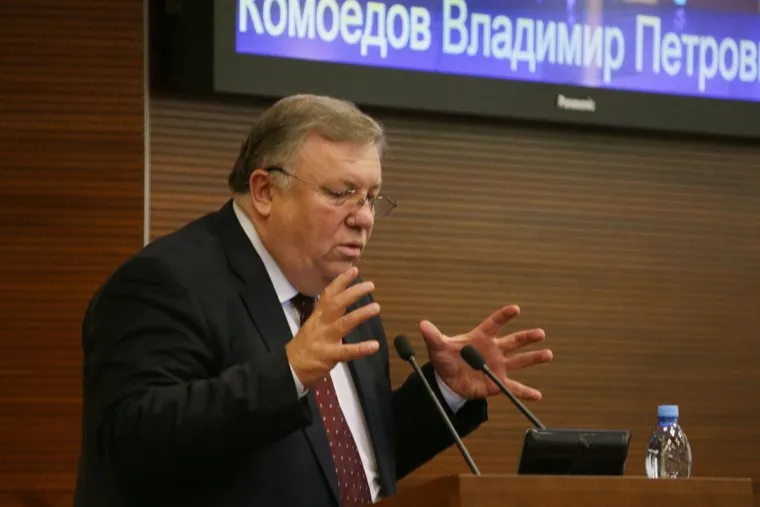 Пленарное заседание нового созыва первое Пермь, комоедов владимир