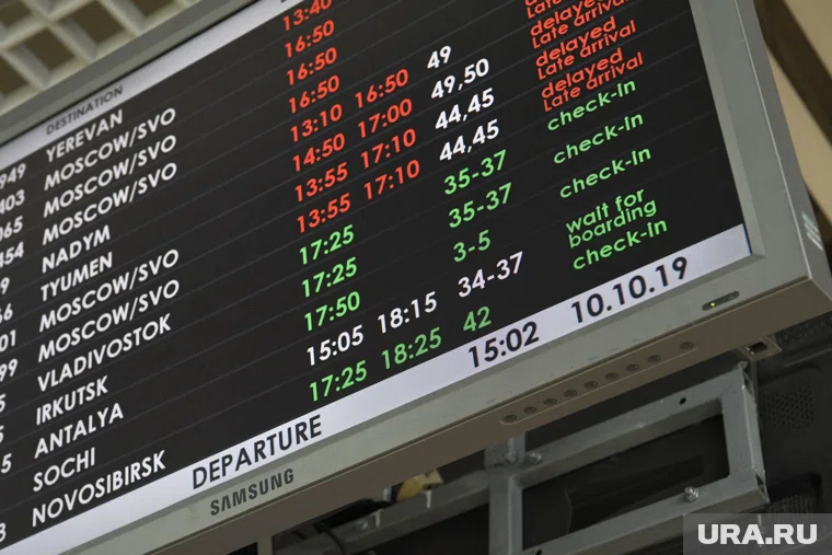 В аэропорту Пулково заявили, что глобальный сбой повлиял на время регистрации
