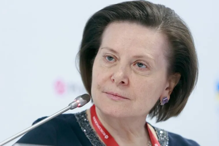 Российский инвестиционный форум в Сочи 2018. Первый день. Сочи, комарова наталья