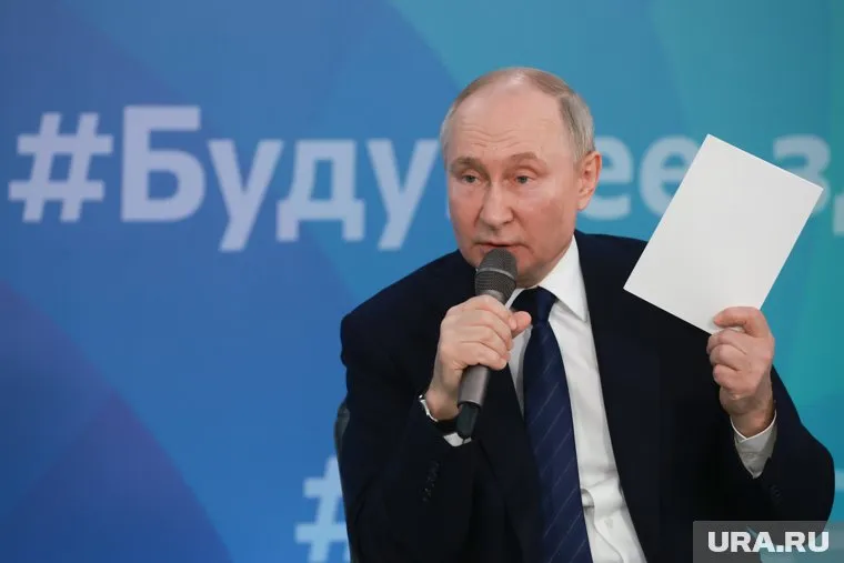 Владимир Путин провел рабочую встречу в Калининграде