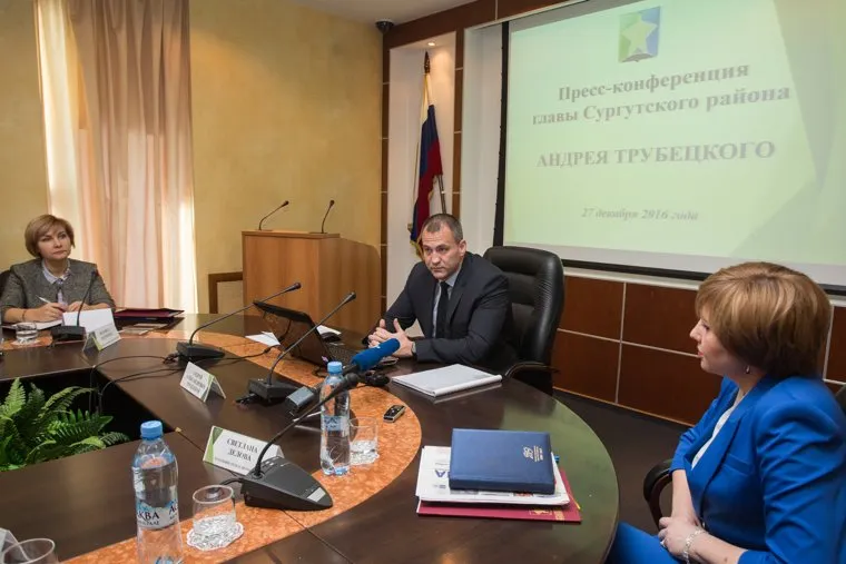 Итоговая пресс-конференция Трубецкого. Сургут, Трубецкой Андрей