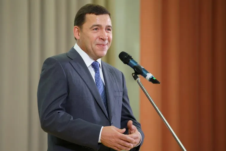 День знаний в школе № 31. Екатеринбург