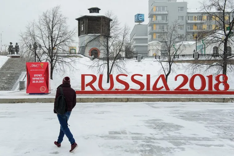 Отсчёт до начала ЧМ-2018 по футболу. Екатеринбург, отсчет времени, исторический сквер, russia2018, чм2018, fifa world cup, чемпионат мира по футболу, fifa2018, мундиаль