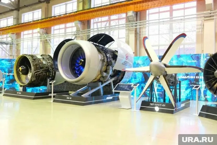 Завод выпускает авиадвигатели и промышленные газотурбинные установки