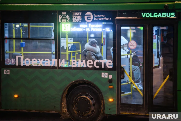 В Кургане голосуют за ночной автобусный рейс