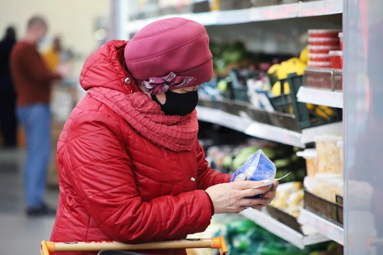 Торговый центр. Курган