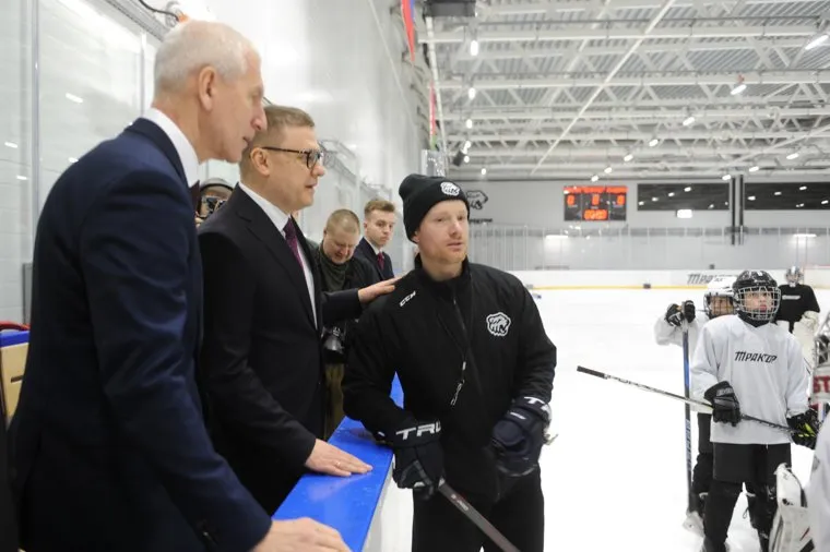 Академия Трактор. Челябинск