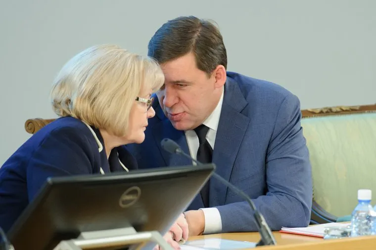 Заседание Совета представительных органов муниципальных образований Свердловской области. Екатеринбург, бабушкина людмила, куйвашев евгений