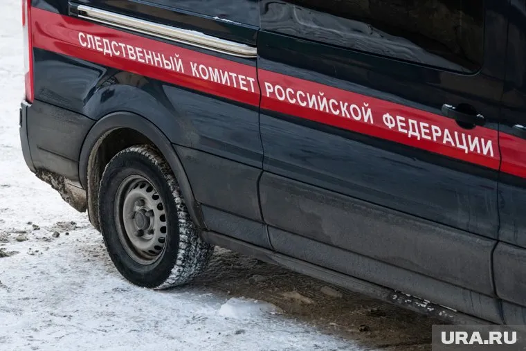 Следователи СКР воздержались от комментариев