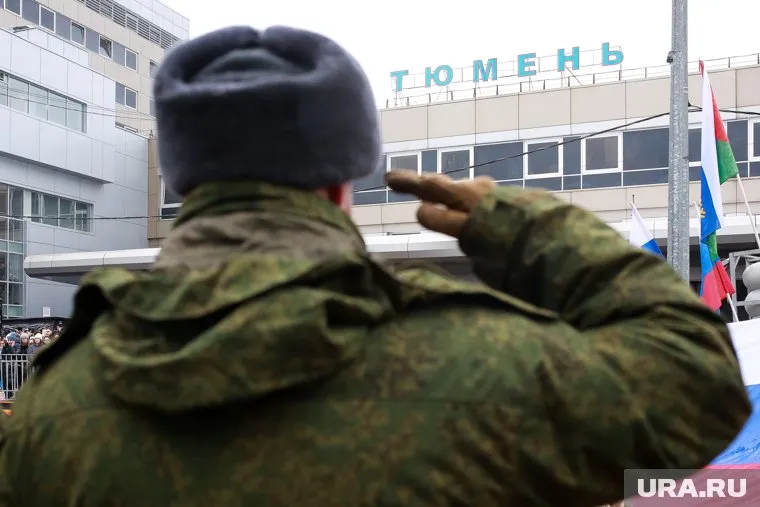Военнослужащих из Тюменской области не лишат финансовой поддержки из бюджета региона