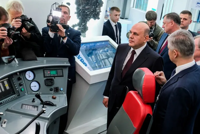 Международная выставка форум "транспорт России". Москва