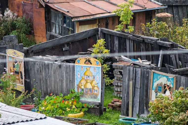 Виды полуострова Малый конный. Екатеринбург