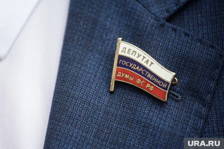 С Ворновского сняли депутатскую неприкосновенность