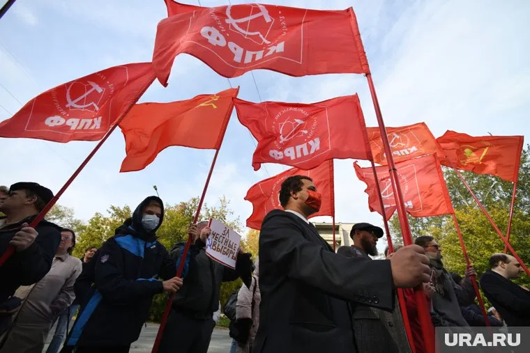 В пикете участвовали несколько десятков человек