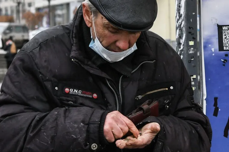 Проверка масочного режима в общественном транспорте. Екатеринбург