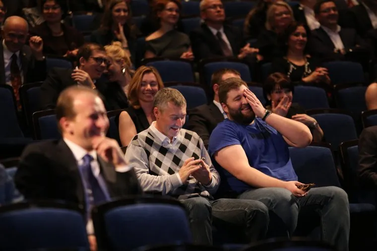 Человек года-2016. Екатеринбург