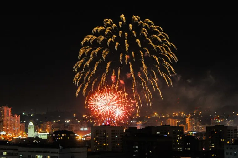 Почетные граждане города на праздничном концерте. Челябинск