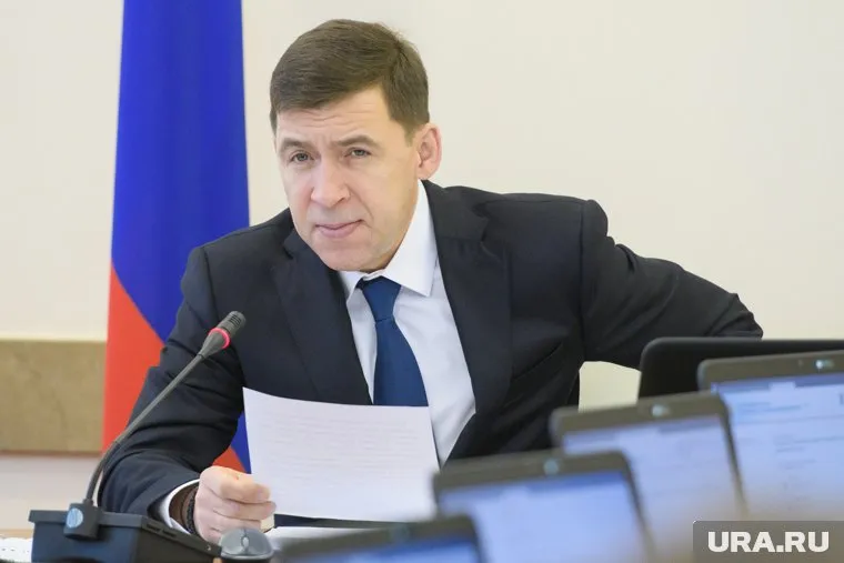 Евгений Куйвашев продолжает работать в Екатеринбурге
