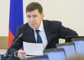 Свердловские власти опровергли слухи о назначении Куйвашева в Москву