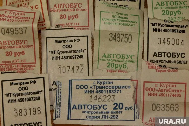 Курганские перевозчики одновременно увеличили стоимость проезда до 20 рублей