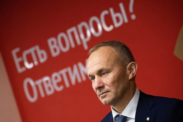 Торжественное открытие филиала Многофункционального центра предоставления государственных и муниципальных услуг (МФЦ). Екатеринбург