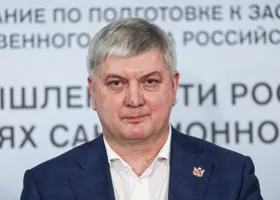 Фотография из галереи