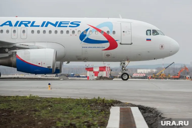В "Уральских авиалиниях" не комментируют решение Украины