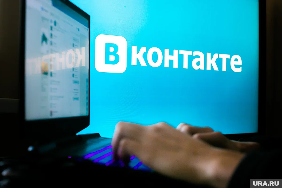 Жительница Кургана Айнура Лыткина участвует в конкурсе проектов фонда «ВКонтакте»